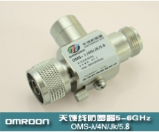1/4波長(zhǎng)型5.8G天饋電涌保護(hù)器（天饋避雷器、天饋防雷器）OMS-λ/4N-JK/5.8