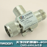 1/4波長型5.8G天饋電涌保護(hù)器（天饋避雷器、天饋防雷器）OMS-λ/4N-JK/5.8