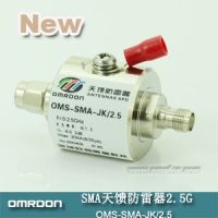 SMA接口 開關(guān)型同軸天饋防雷器（SPD、電涌保護(hù)器）OMS-SMA-JK/2.5